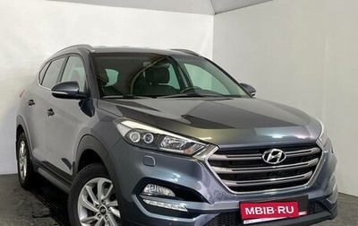 Hyundai Tucson III, 2017 год, 1 869 000 рублей, 1 фотография