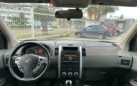 Nissan X-Trail, 2008 год, 999 000 рублей, 10 фотография