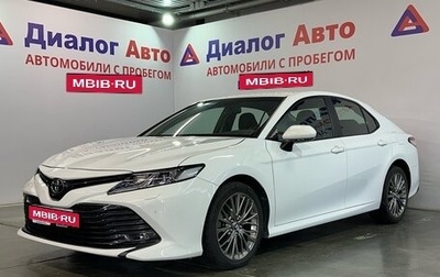Toyota Camry, 2019 год, 2 697 000 рублей, 1 фотография