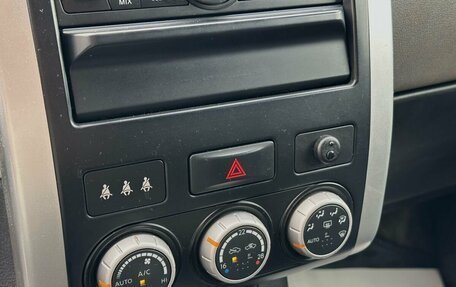 Nissan X-Trail, 2008 год, 999 000 рублей, 16 фотография