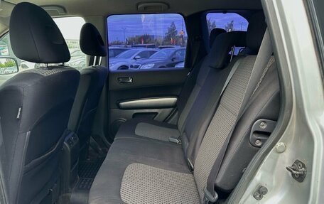 Nissan X-Trail, 2008 год, 999 000 рублей, 24 фотография