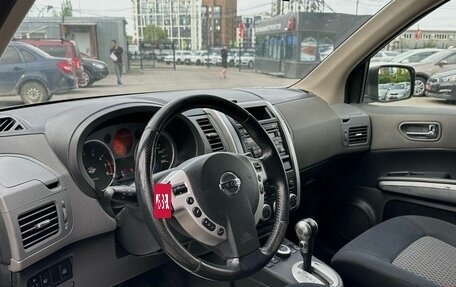 Nissan X-Trail, 2008 год, 999 000 рублей, 7 фотография