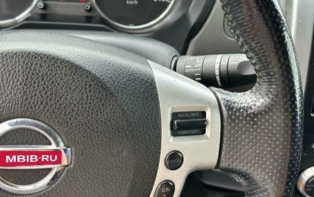 Nissan X-Trail, 2008 год, 999 000 рублей, 23 фотография