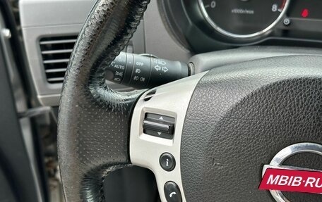 Nissan X-Trail, 2008 год, 999 000 рублей, 17 фотография
