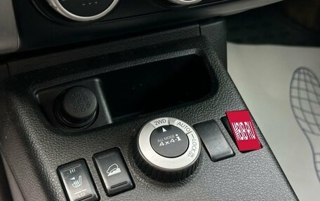Nissan X-Trail, 2008 год, 999 000 рублей, 20 фотография