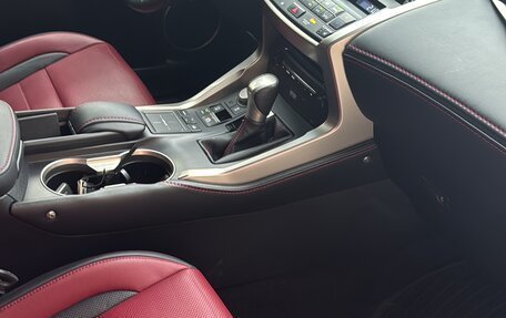Lexus NX I, 2016 год, 2 600 000 рублей, 8 фотография