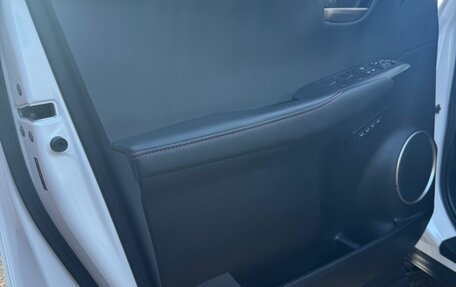 Lexus NX I, 2016 год, 2 600 000 рублей, 11 фотография