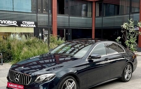 Mercedes-Benz E-Класс, 2016 год, 3 450 000 рублей, 5 фотография