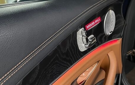Mercedes-Benz E-Класс, 2016 год, 3 450 000 рублей, 10 фотография