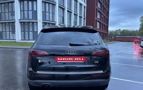 Audi Q5, 2011 год, 1 250 000 рублей, 9 фотография