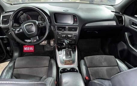 Audi Q5, 2011 год, 1 250 000 рублей, 28 фотография