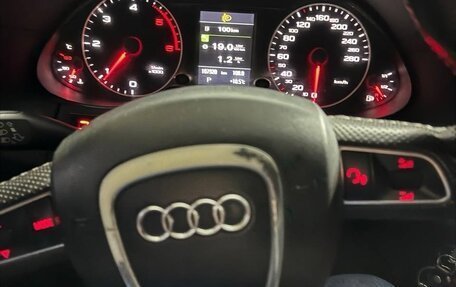 Audi Q5, 2011 год, 1 250 000 рублей, 30 фотография