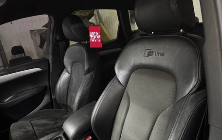 Audi Q5, 2011 год, 1 250 000 рублей, 31 фотография