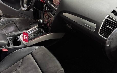 Audi Q5, 2011 год, 1 250 000 рублей, 33 фотография