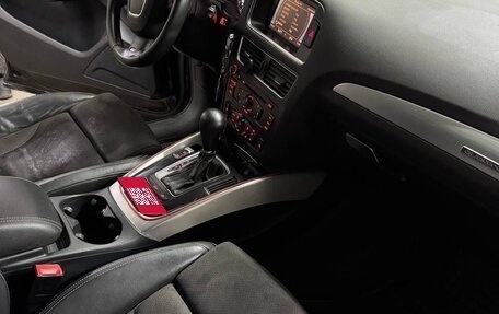 Audi Q5, 2011 год, 1 250 000 рублей, 32 фотография