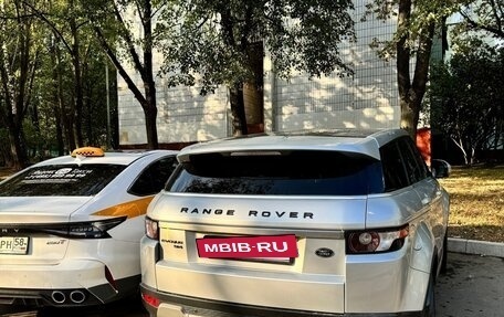 Land Rover Range Rover Evoque I, 2011 год, 1 500 000 рублей, 3 фотография