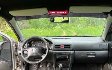 Skoda Octavia IV, 2004 год, 270 000 рублей, 7 фотография