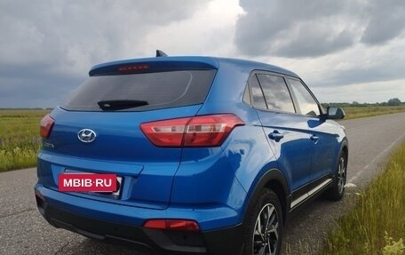 Hyundai Creta I рестайлинг, 2016 год, 1 750 000 рублей, 2 фотография