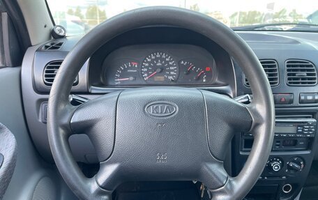 KIA Rio II, 2001 год, 250 000 рублей, 11 фотография