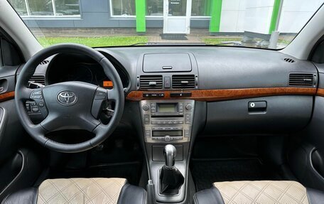 Toyota Avensis III рестайлинг, 2007 год, 650 000 рублей, 9 фотография