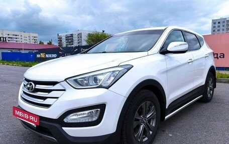 Hyundai Santa Fe III рестайлинг, 2013 год, 1 950 000 рублей, 3 фотография