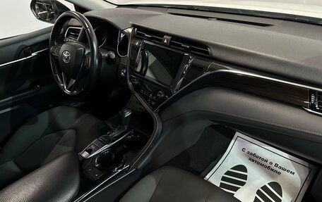 Toyota Camry, 2019 год, 2 697 000 рублей, 9 фотография