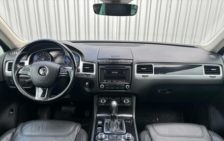 Volkswagen Touareg III, 2016 год, 2 330 000 рублей, 10 фотография