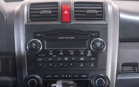 Honda CR-V III рестайлинг, 2008 год, 1 449 000 рублей, 16 фотография