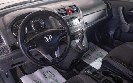 Honda CR-V III рестайлинг, 2008 год, 1 449 000 рублей, 8 фотография