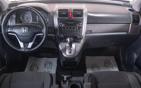 Honda CR-V III рестайлинг, 2008 год, 1 449 000 рублей, 10 фотография