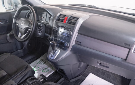 Honda CR-V III рестайлинг, 2008 год, 1 449 000 рублей, 20 фотография