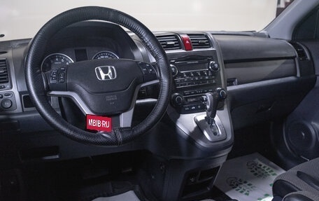 Honda CR-V III рестайлинг, 2008 год, 1 449 000 рублей, 9 фотография