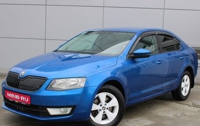 Skoda Octavia, 2013 год, 1 136 672 рублей, 1 фотография