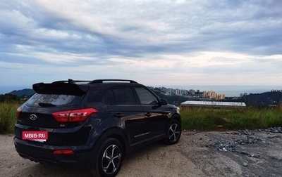 Hyundai Creta I рестайлинг, 2021 год, 2 300 000 рублей, 1 фотография
