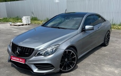 Mercedes-Benz E-Класс, 2013 год, 2 300 000 рублей, 1 фотография