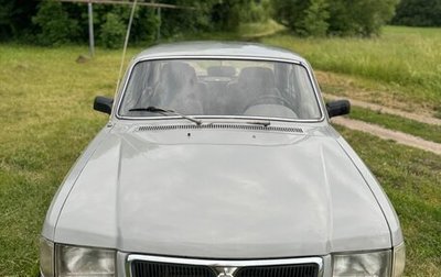 ГАЗ 3110 «Волга», 1997 год, 75 000 рублей, 1 фотография