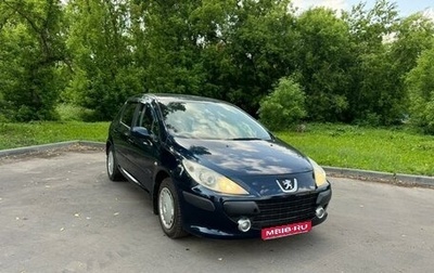 Peugeot 307 I, 2006 год, 269 000 рублей, 1 фотография