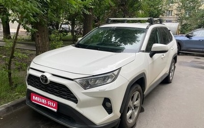 Toyota RAV4, 2020 год, 2 900 000 рублей, 1 фотография