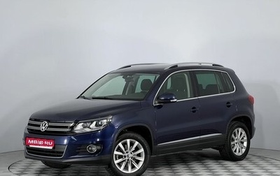 Volkswagen Tiguan I, 2013 год, 1 299 000 рублей, 1 фотография