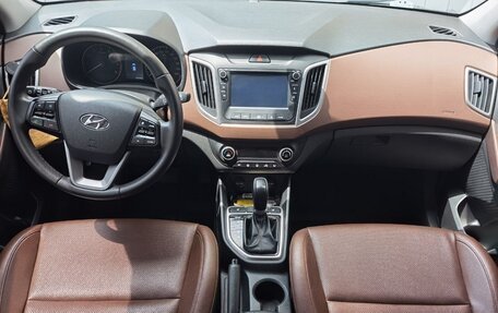 Hyundai Creta I рестайлинг, 2021 год, 2 300 000 рублей, 20 фотография