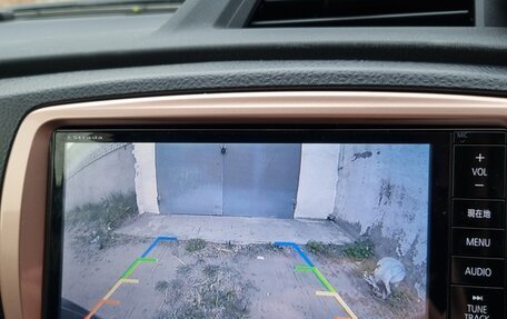 Toyota Vitz, 2013 год, 885 000 рублей, 18 фотография