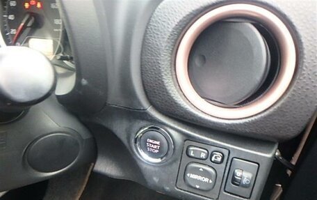 Toyota Vitz, 2013 год, 885 000 рублей, 20 фотография