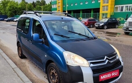 Citroen Berlingo II рестайлинг, 2011 год, 600 000 рублей, 36 фотография