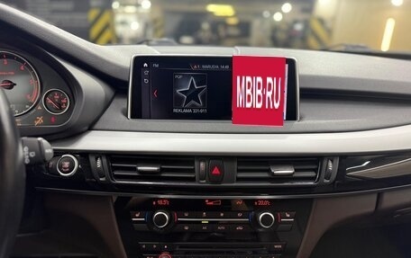 BMW X5, 2018 год, 3 400 000 рублей, 10 фотография