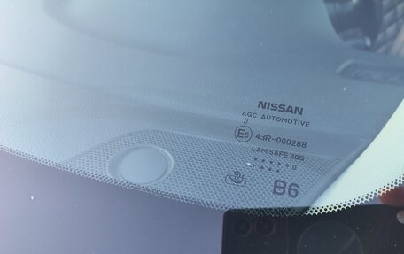 Nissan X-Trail, 2020 год, 2 230 000 рублей, 16 фотография