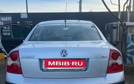 Volkswagen Passat B5+ рестайлинг, 2005 год, 549 000 рублей, 2 фотография