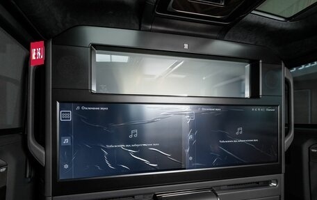 Lexus LM, 2024 год, 18 790 000 рублей, 17 фотография