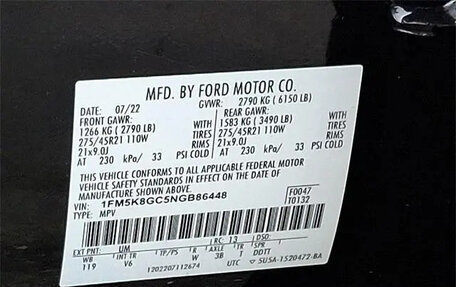 Ford Explorer VI, 2022 год, 5 857 177 рублей, 17 фотография