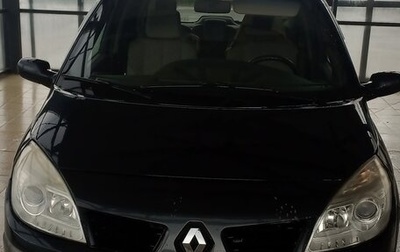 Renault Scenic III, 2007 год, 590 000 рублей, 1 фотография