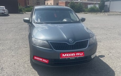 Skoda Rapid I, 2015 год, 850 000 рублей, 1 фотография
